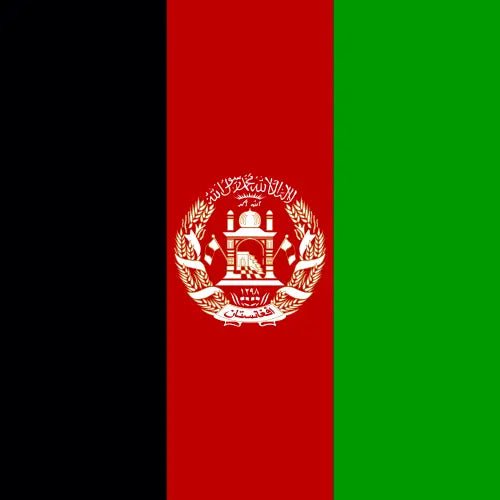 Travel eSIM Afghanistan 1 days - Hi Romeo