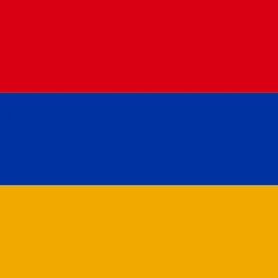 Travel eSIM Armenia 1 days - Hi Romeo