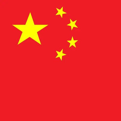 Travel eSIM China mainland 1 days - Hi Romeo
