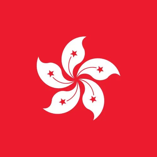Travel eSIM Hong Kong (China) 1 days - Hi Romeo