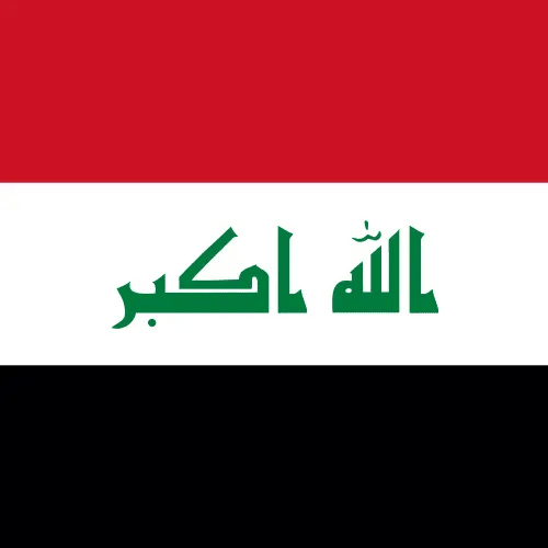 Travel eSIM Iraq 1 days - Hi Romeo