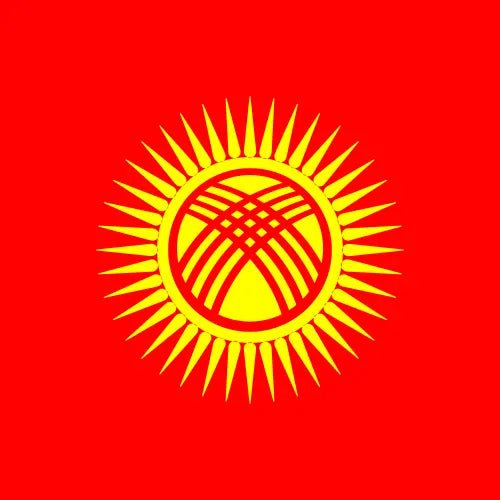 Travel eSIM Kyrgyzstan 1 days - Hi Romeo