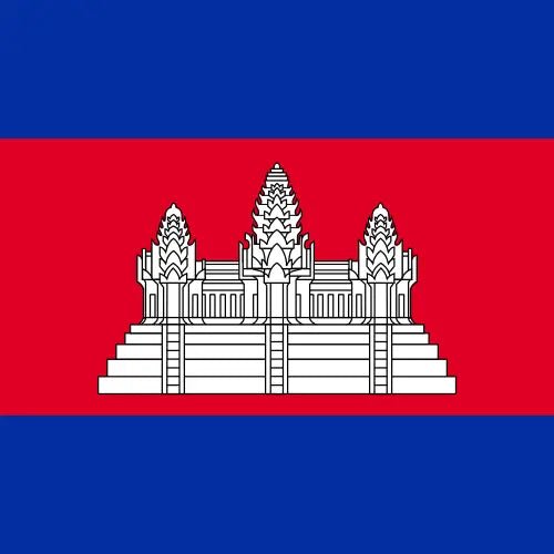 Travel eSIM Cambodia 1 days - Hi Romeo