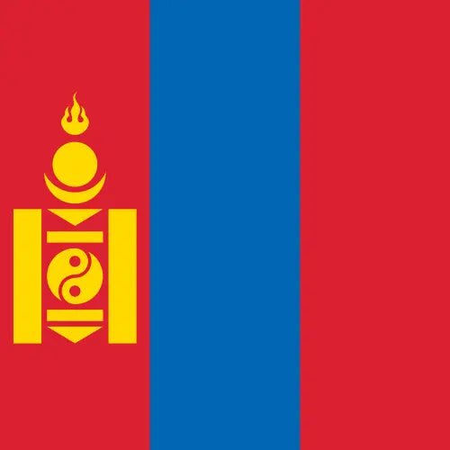 Travel eSIM Mongolia 1 days - Hi Romeo